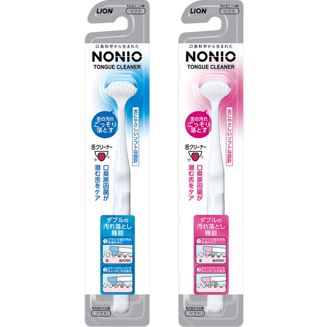 ライオン NONIO ノニオ 舌クリーナー 1...の詳細画像1