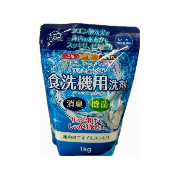 ロケット石鹸 粉末 食洗機用洗剤 1kgの詳細画像1