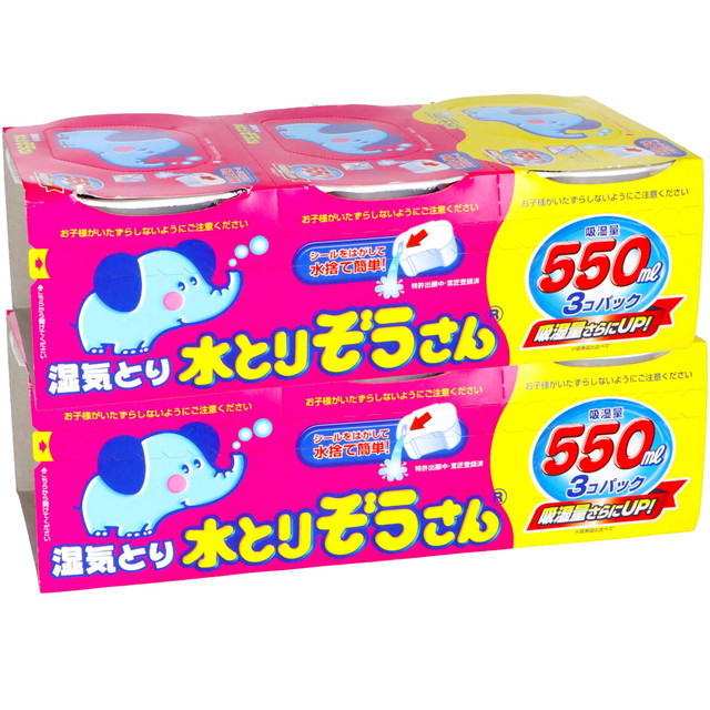 オカモト 水とりぞうさん 550ml×6個パックの詳細画像2