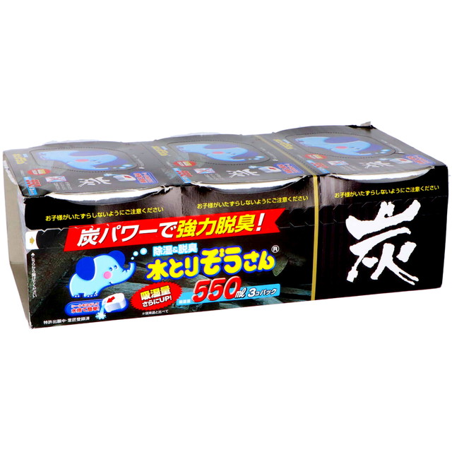 オカモト 炭 水とりぞうさん 550ml×3個パックの詳細画像2