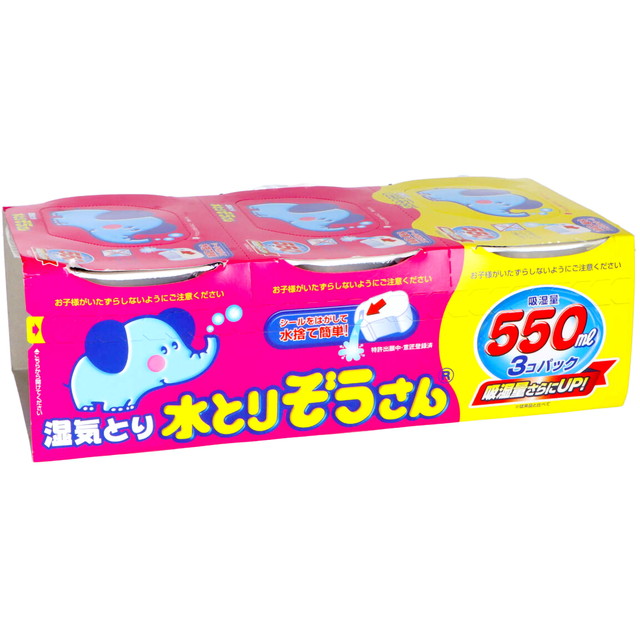 オカモト 水とりぞうさん 550ML×3コパック 湿気とり : アットツリー