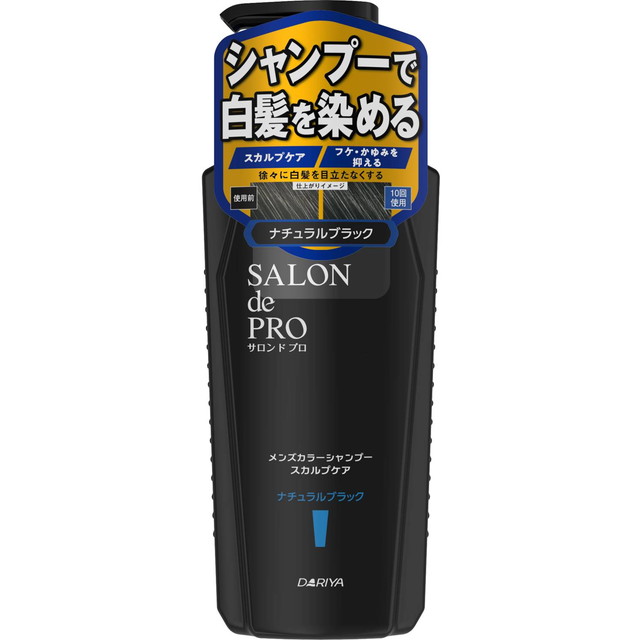 ダリヤ サロンドプロ メンズカラーシャンプー ...の詳細画像1