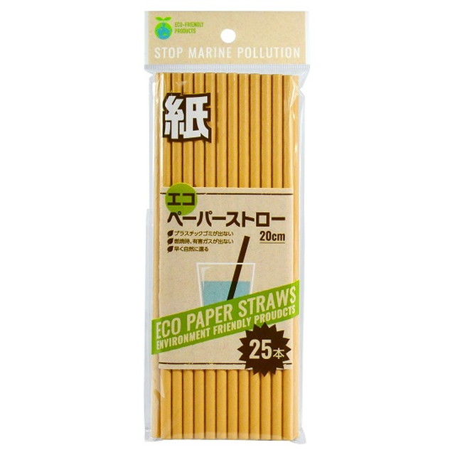 大和物産 エコ ペーパーストロー 20cm 25本入の詳細画像1