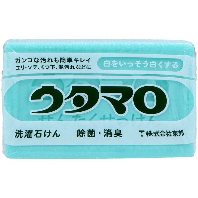 ウタマロ 洗濯石けん 133gの詳細画像2
