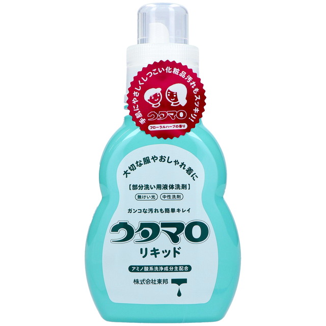 ウタマロ リキッド 400mlの詳細画像2