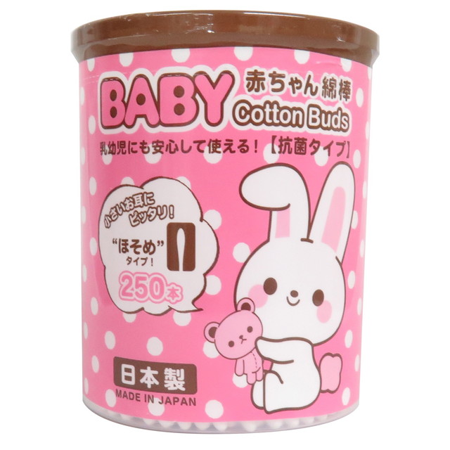 �R�m ������ BABY �Ȗ_ �ق��� 250�{ �֘A�摜1