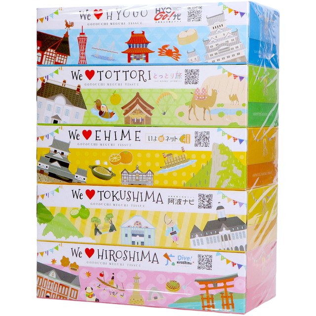 アースライフジャパン ご当地めぐり ティッシュ 150組×5個 ボックス
