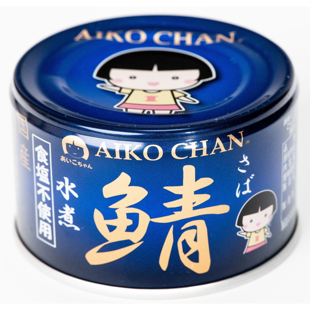 伊藤食品 あいこちゃん 青の鯖 食塩不使用 1...の詳細画像1
