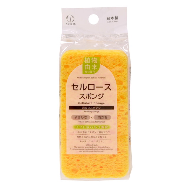 小久保工業所 セルローススポンジ キッチンスポンジの詳細画像1