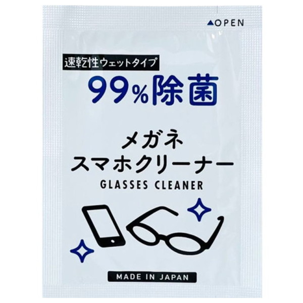 昭和紙工 ラクリーナ 99%除菌 メガネ スマ...の詳細画像1