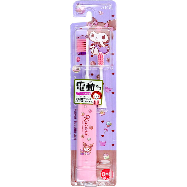ハピカ ミニマム クロミ ピンク DBK-5PKU 電動歯ブラシ 替えブラシ付