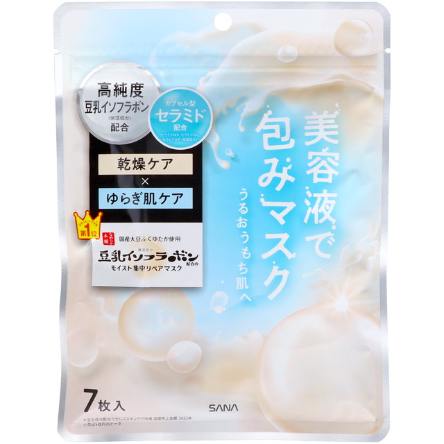 SANA（サナ） 常盤薬品 なめらか本舗 モイストエッセンスマスク NC 7枚