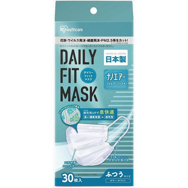 IRIS OHYAMA（アイリスオーヤマ） DAILY FIT MASK デイリーフィット