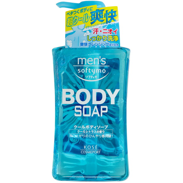 新品Marine Essence化粧水ボディソープ4本おまけつき♥ ソフティモ (2個セット・送料無料)コーセー メンズソフティモ クール