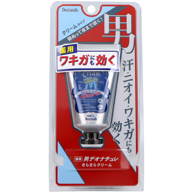 シービック 薬用 男デオナチュレ さらさらクリ...の詳細画像2