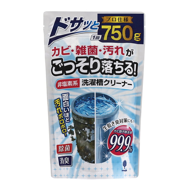 紀陽除虫菊 非塩素系 洗濯槽クリーナー 750...の詳細画像1