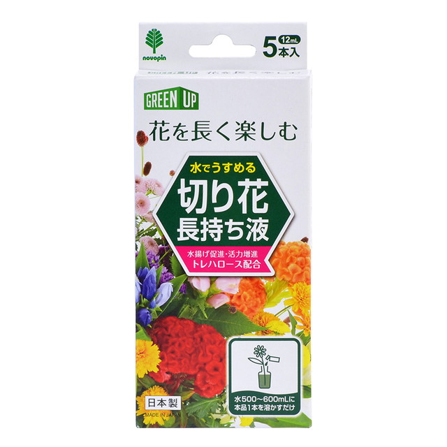 紀陽除虫菊 水でうすめる 切り花 長持ち液 5本入の詳細画像1