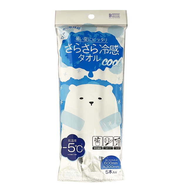 コーヨー化成 さらさら冷感タオル 5本入の詳細画像1