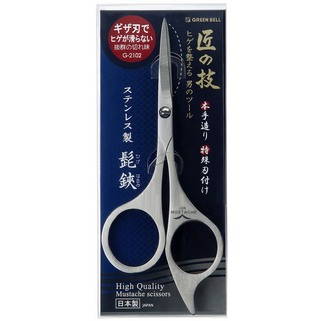 グリーンベル 匠の技 G-2102 ステンレス...の詳細画像1