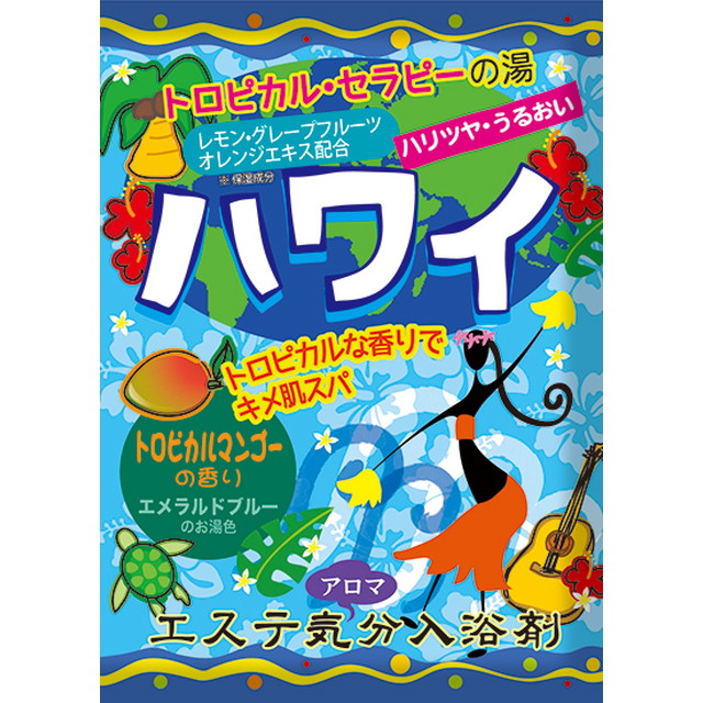 エステ気分 アロマ入浴剤 ハワイ 40g 1包...の詳細画像2
