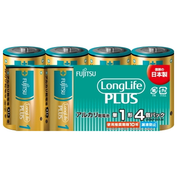 FDK 富士通 ロングライフ プラス LR20...の詳細画像1