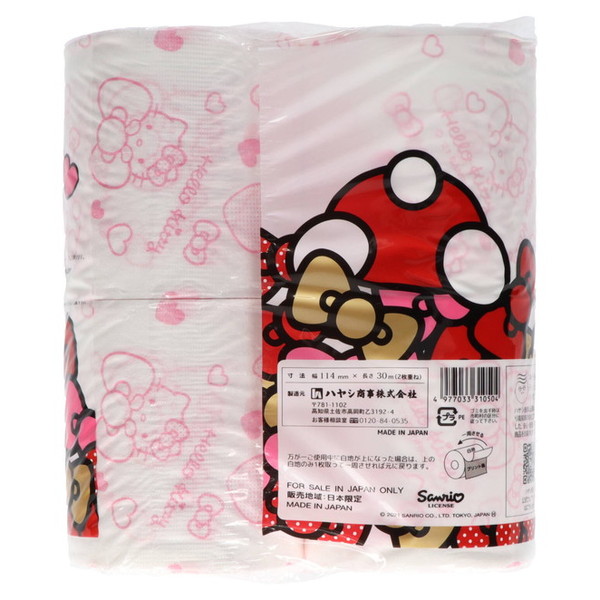 ハローキティ プリントトイレットペーパー ダブ...の詳細画像1