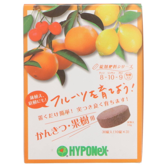 ハイポネックス 8-10-9 かんきつ・果樹用...の詳細画像2