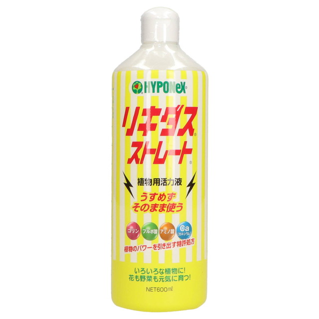 ハイポネックスジャパン リキダス ストレート ...の詳細画像2