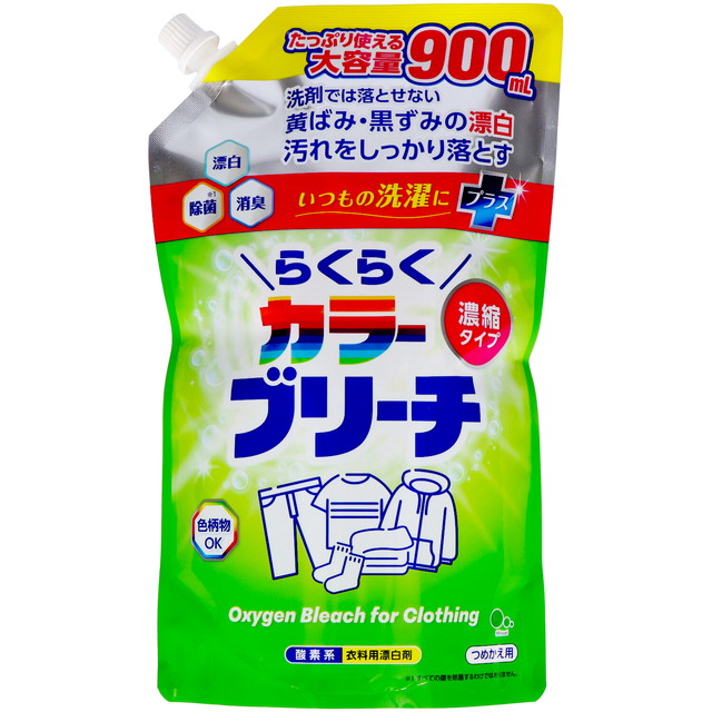 ミツエイ らくらく カラーブリーチ 濃縮タイプ 詰替 900ml 衣料用漂白 ミツエイ らくらく カラーブリーチ 濃縮タイプ 詰替 900ml 衣料用漂白