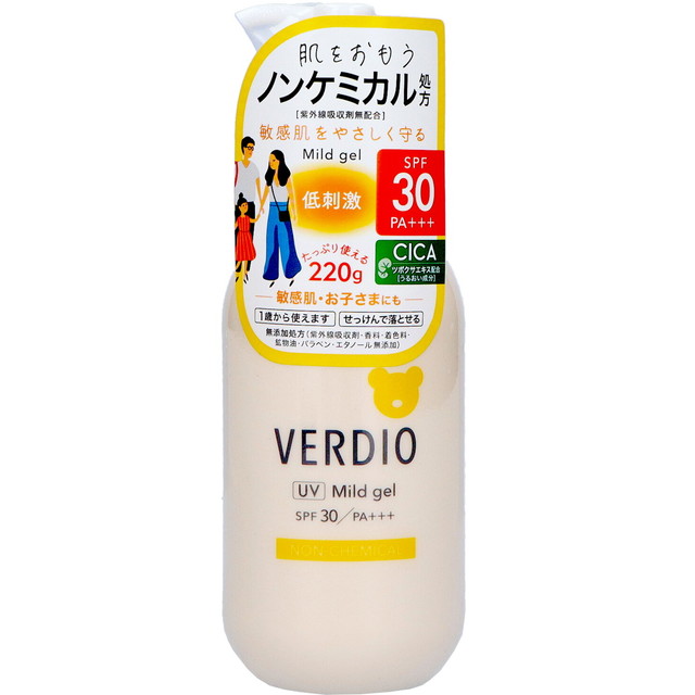 ベルディオ UVマイルドジェル ポンプ 220g SPF30 PA+++ 近江兄弟社
