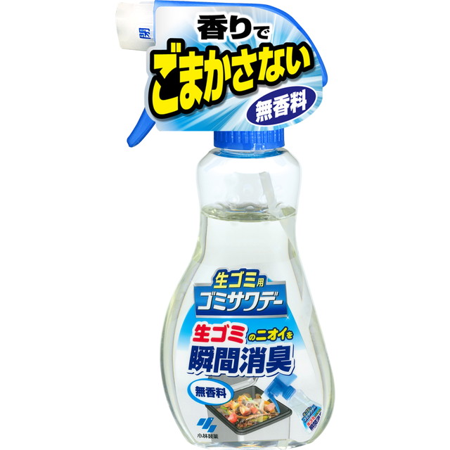 小林製薬 生ゴミ用 ゴミサワデー消臭スプレー2...の詳細画像1