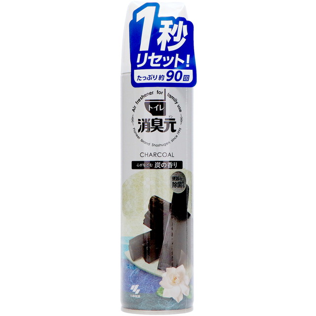 消臭元スプレー 心がなごむ炭の香り 280mlの詳細画像2