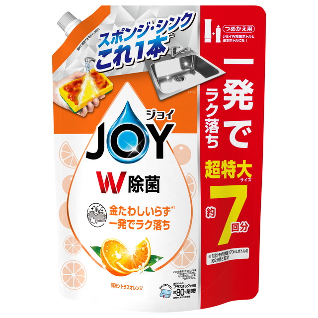 P&G ジョイ JOY W除菌ジョイ ...の詳細画像1