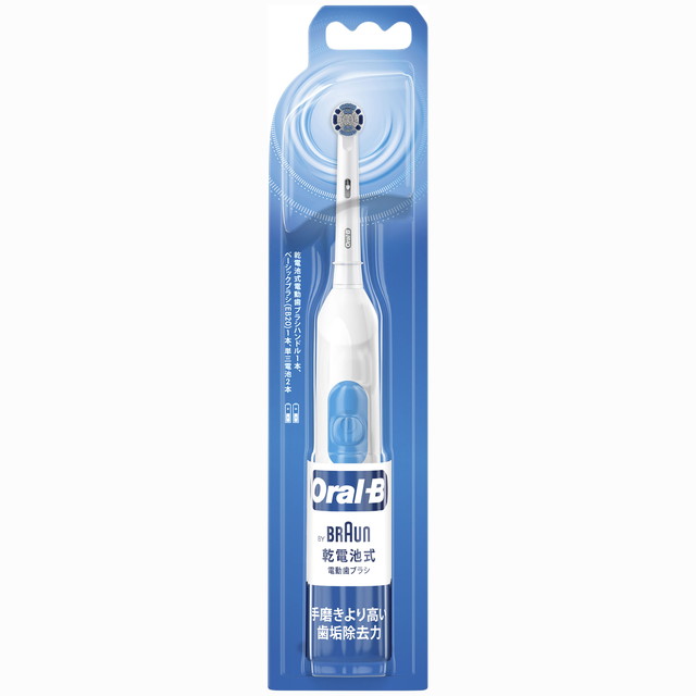 P&G ブラウン オーラルB DB40...の詳細画像2