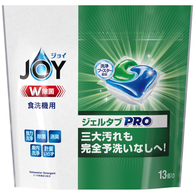ジョイ（JOY） P&G ジェルタブ PRO 13個入 食洗機用洗剤 : アット