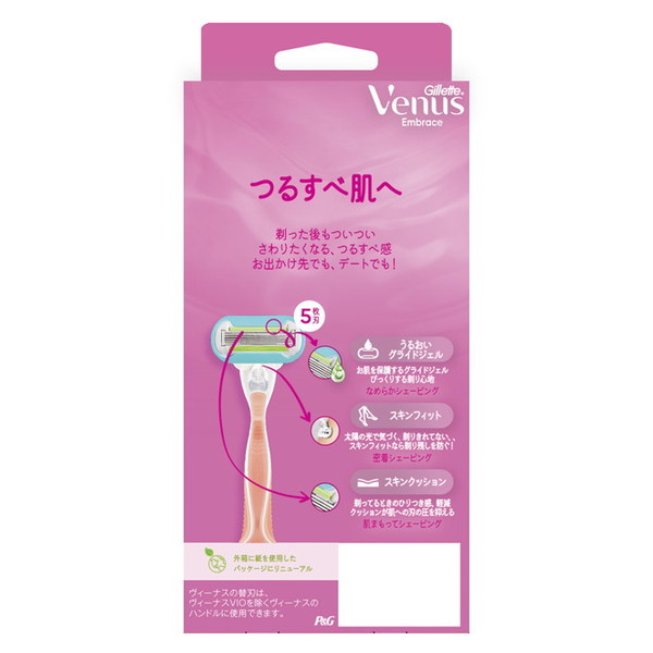 P&G ジレット ヴィーナス エンブレ...の詳細画像1