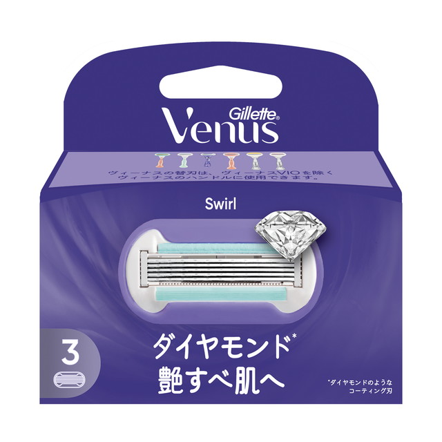P&G ジレット ヴィーナス スワール...の詳細画像1
