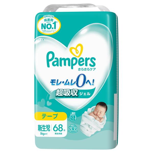 パンパース（Pampers） P&G さらさらケア M テープ ウルトラジャンボ