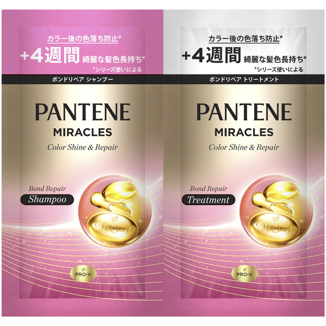 P&G パンテーンミラクルズ ボンドリ...の詳細画像1