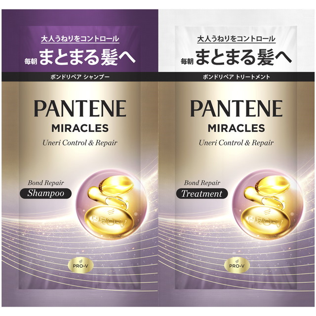 P&G パンテーン ミラクルズ うねり...の詳細画像1