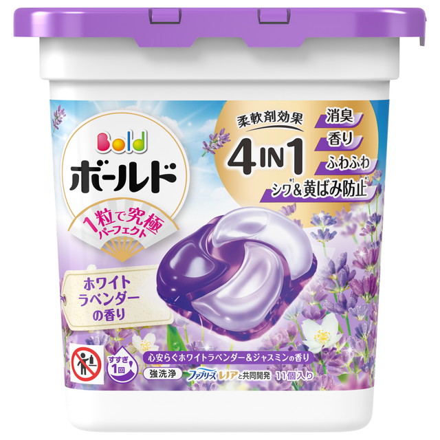 ボールド P&G ジェルボール 4IN1 心安らぐホワイトラベンダー
