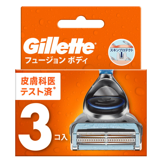 (2個セット・送料無料)P&G ジレッ...の詳細画像1