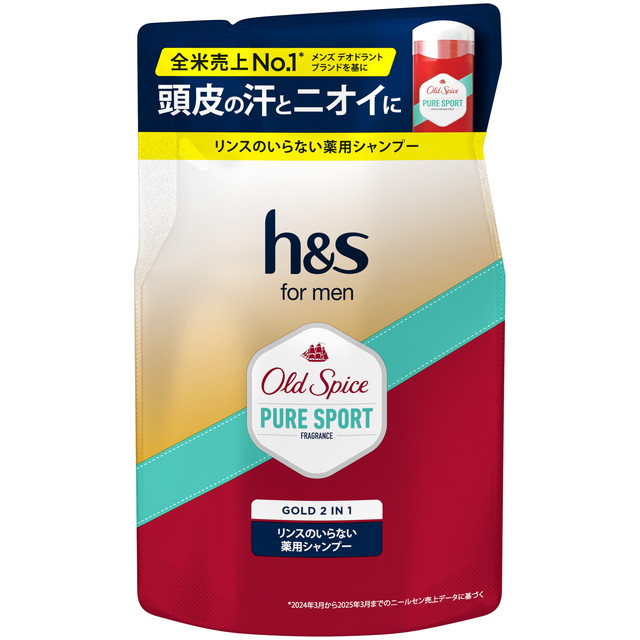 h&s P&G for men ゴールド2IN1 シャンプー オールドスパイス ピュア