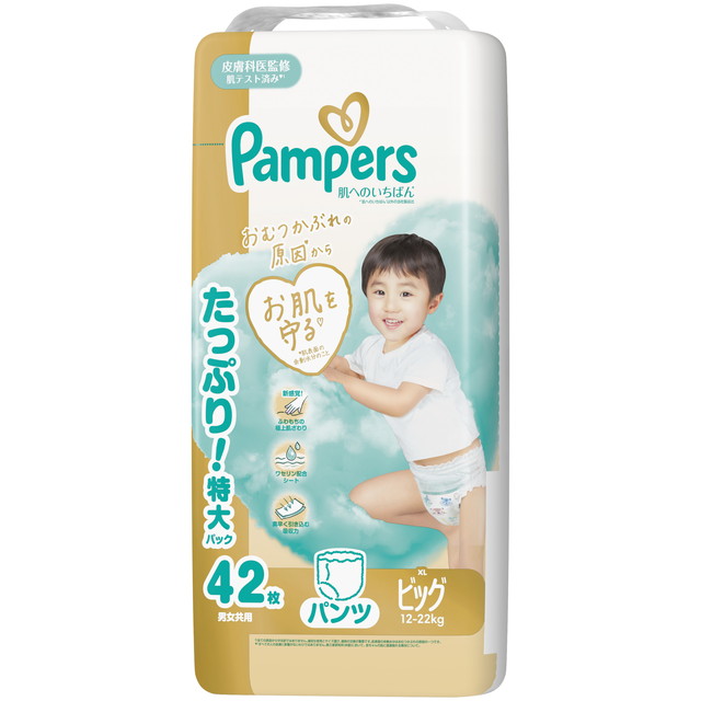 パンパース xlのおすすめ人気商品一覧 通販 - Yahoo!ショッピング パンパース xlのおすすめ人気商品一覧 通販 - Yahoo!ショッピング