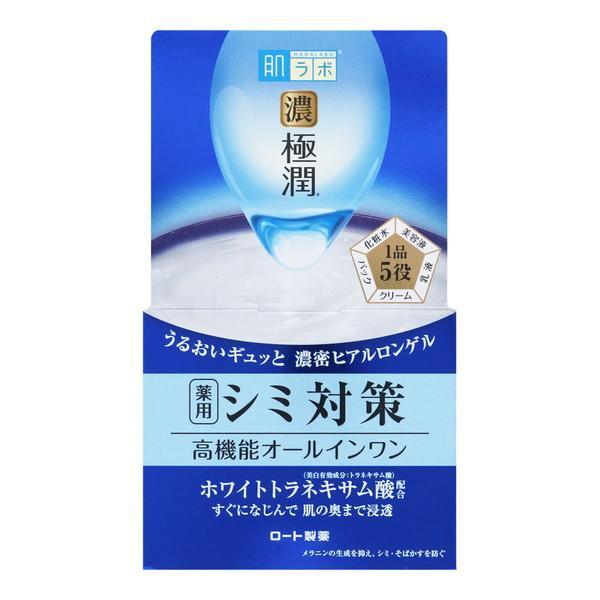 肌ラボ ロート製薬 濃極潤 美白 パーフェクトゲル 100g : アットツリー