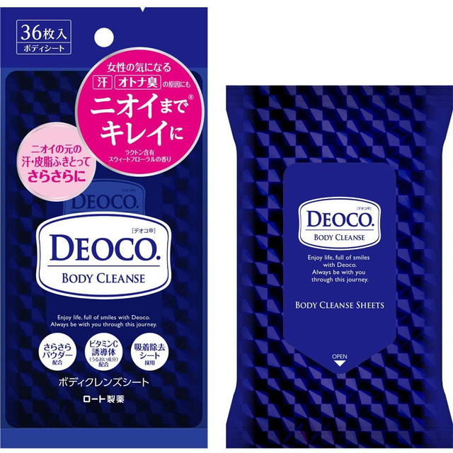 ロート製薬 デオコ DEOCO ボディクレンズ...の詳細画像2