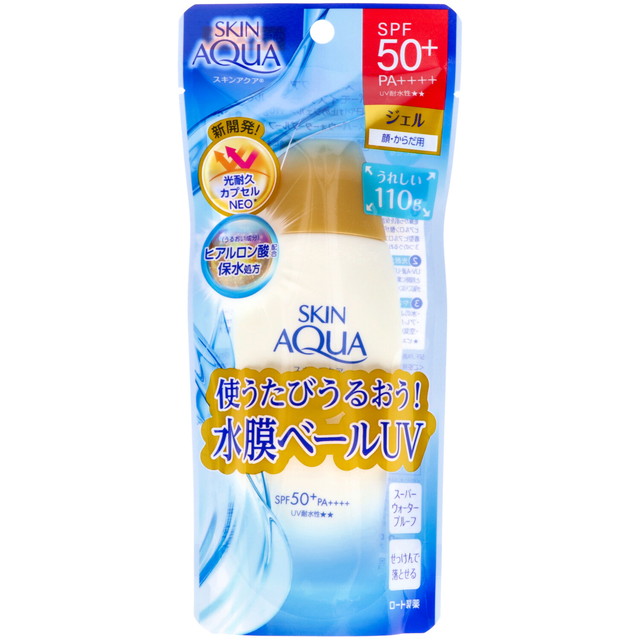 ロート製薬 スキンアクア スーパーモイスチャー...の詳細画像2