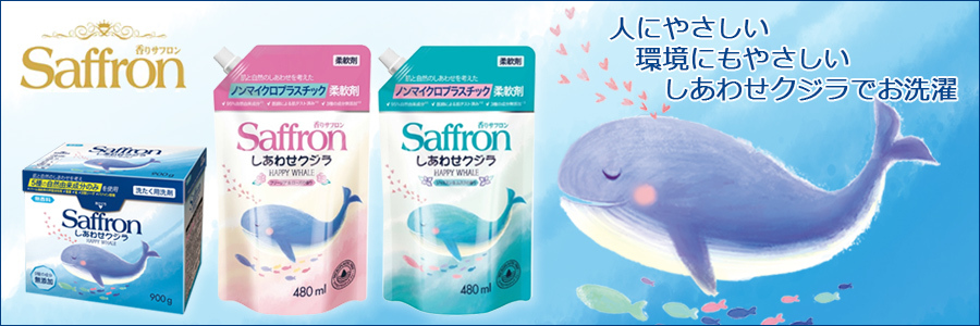 アットツリーヤフー店 - Yahoo!ショッピング