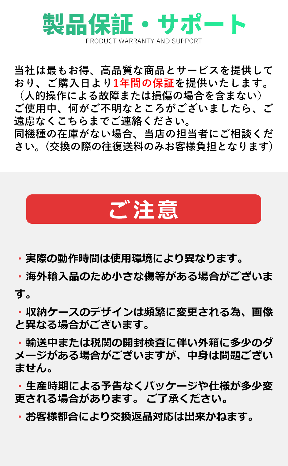 斜線照射][1年間保証]レーザー墨出し器/グリーン レーザー墨出し器/5/3