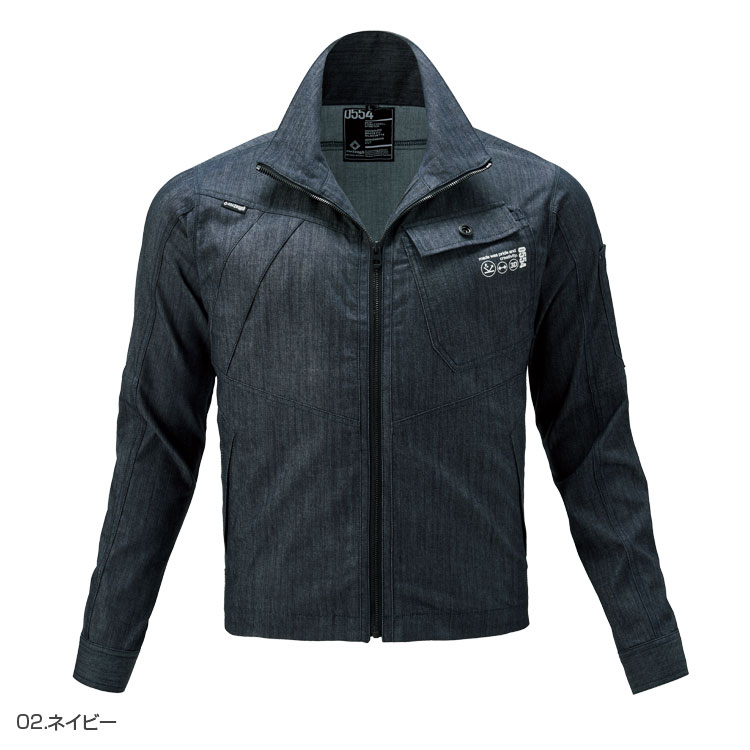 作業服 ジャケット 作業着 長袖 メンズ 秋冬 撥水 紺色 カーキ 作業服 ジャケット 作業着 長袖 メンズ 秋冬 撥水 紺色 カーキ